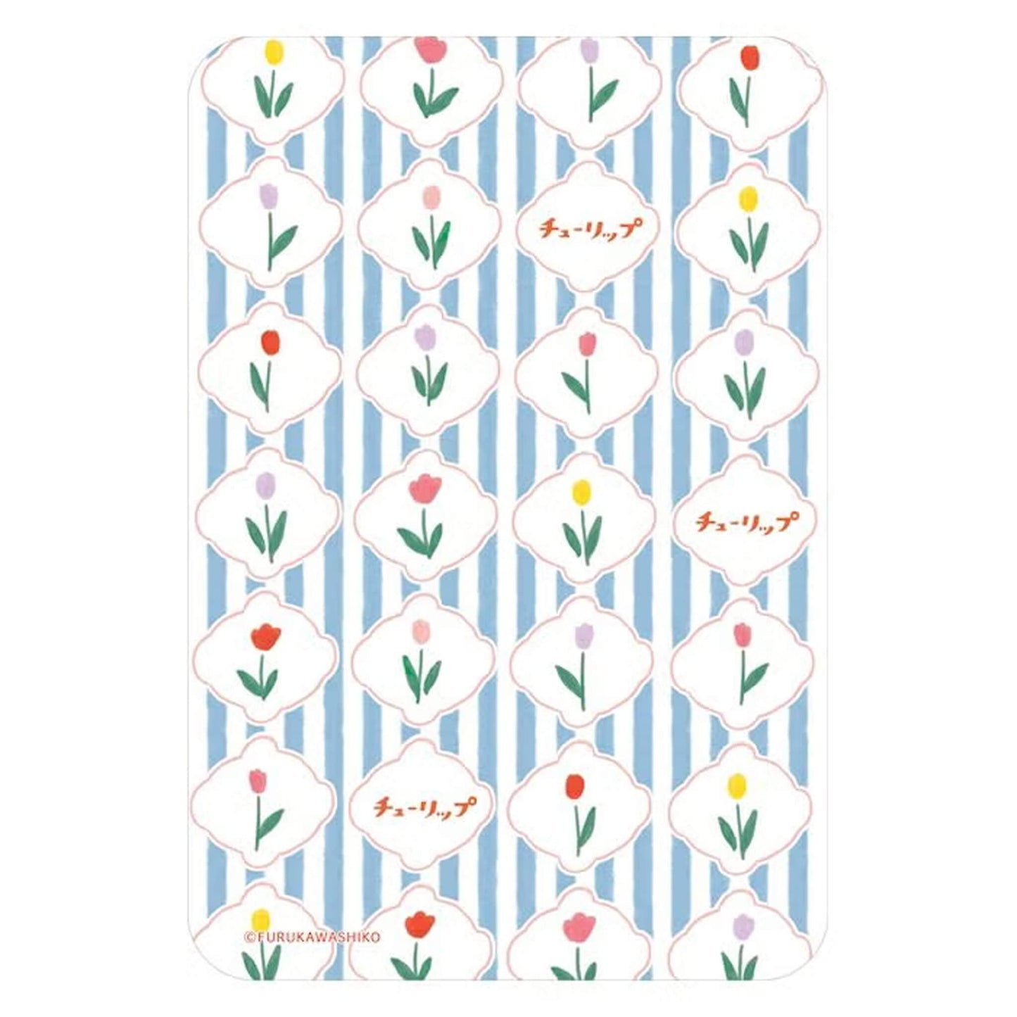 Furukawa Shiko Clear Bookmark [A6] - Tulip - Hontowatashi