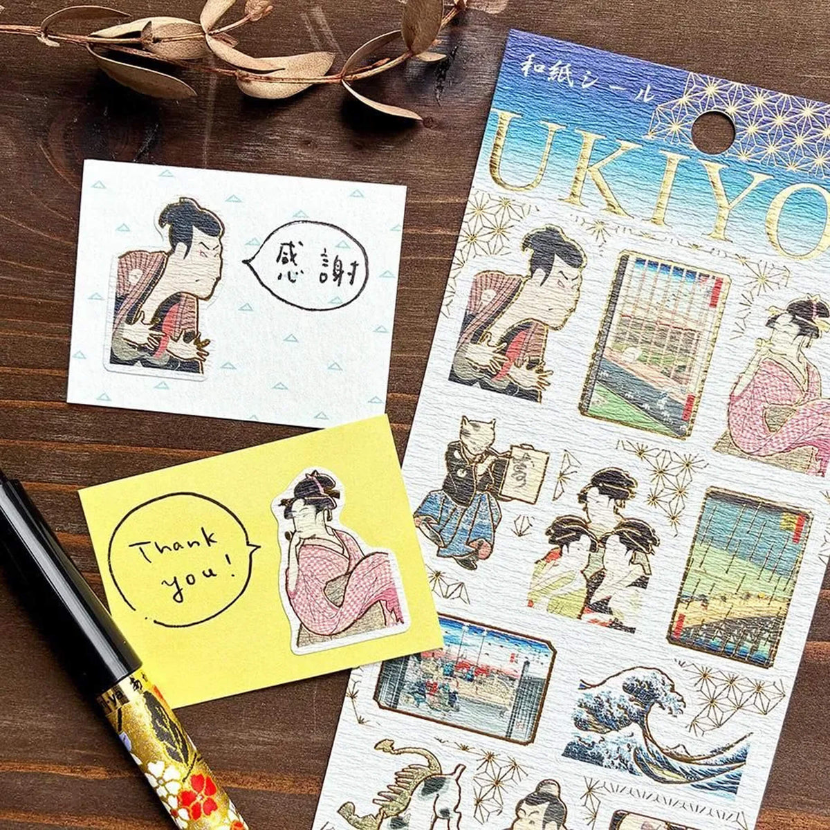 Cozyca Hyogensha Washi Sticker Sheet - Ukiyoe [Klistermärkeark]