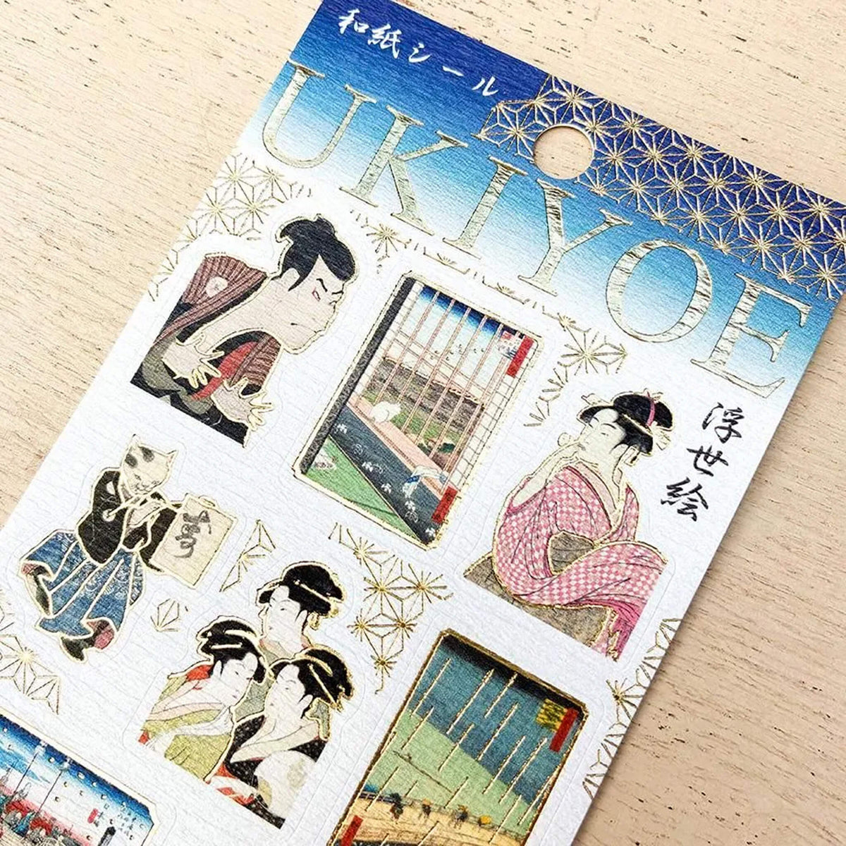 Cozyca Hyogensha Washi Sticker Sheet - Ukiyoe [Klistermärkeark]