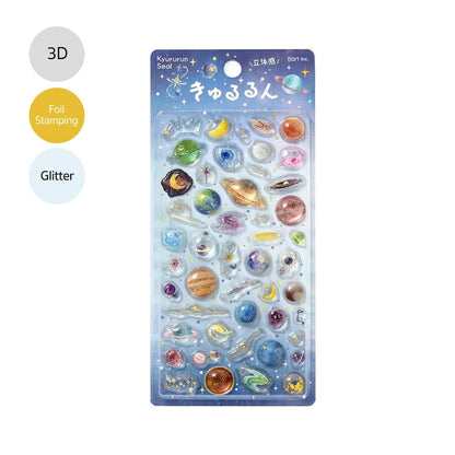 BGM Kyururun 3D Sticker Vol. 4 - Universe