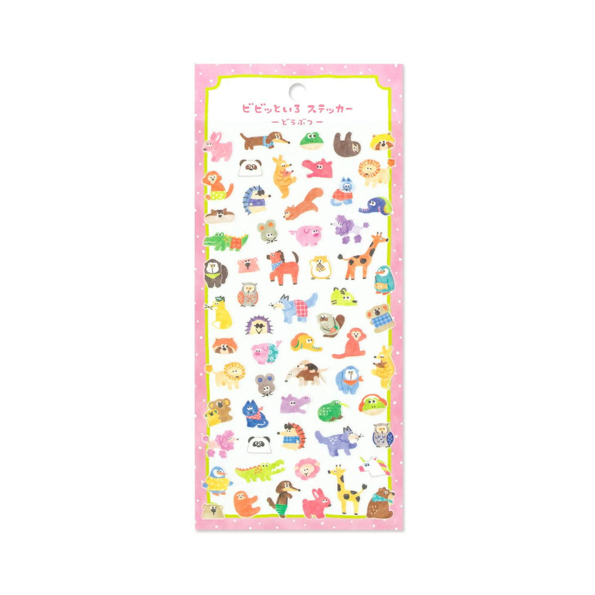 Mind Wave Vivid Color Sticker - Animal