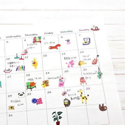 Mind Wave Vivid Color Sticker - Animal
