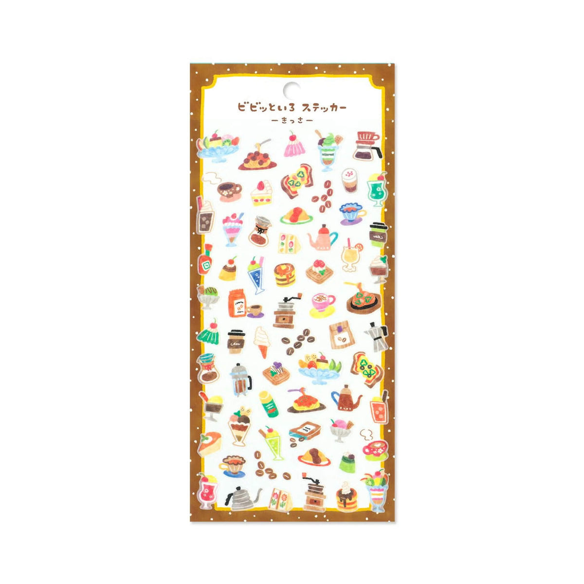 Mind Wave Vivid Color Sticker - Cafe [Klistermärkeark]