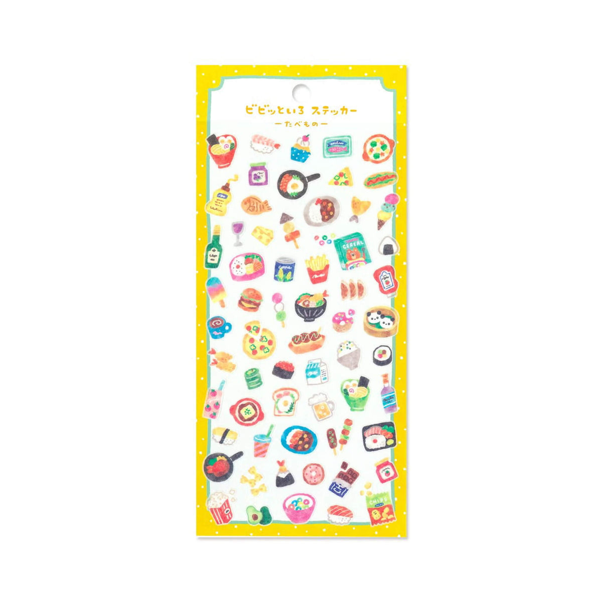 Mind Wave Vivid Color Sticker - Food
