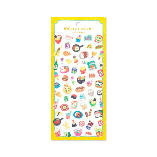 Mind Wave Vivid Color Sticker - Food
