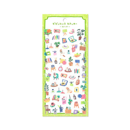 Mind Wave Vivid Color Sticker - Room