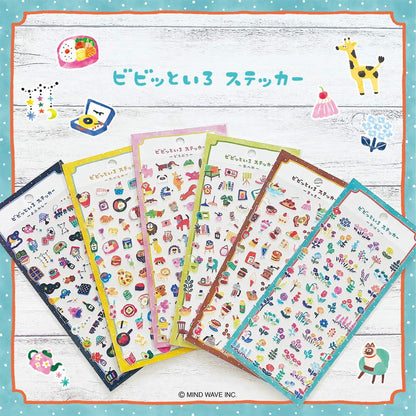 Mind Wave Vivid Color Sticker - Room