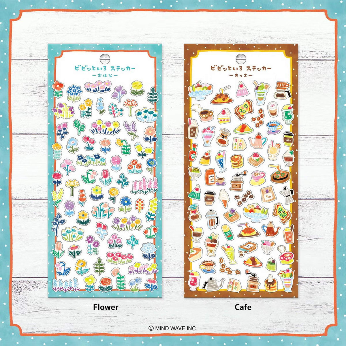 Mind Wave Vivid Color Sticker - Food