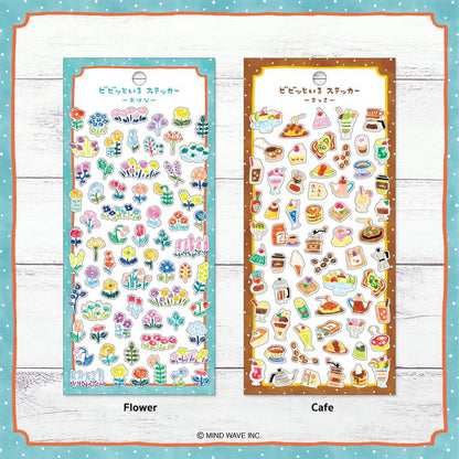Mind Wave Vivid Color Sticker - Animal