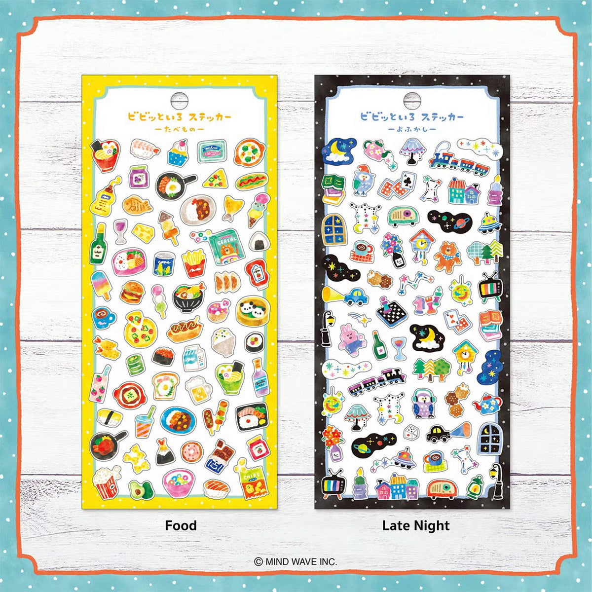 Mind Wave Vivid Color Sticker - Flower