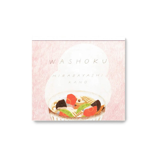 Cozyca Block Memo Pad - WASHOKU