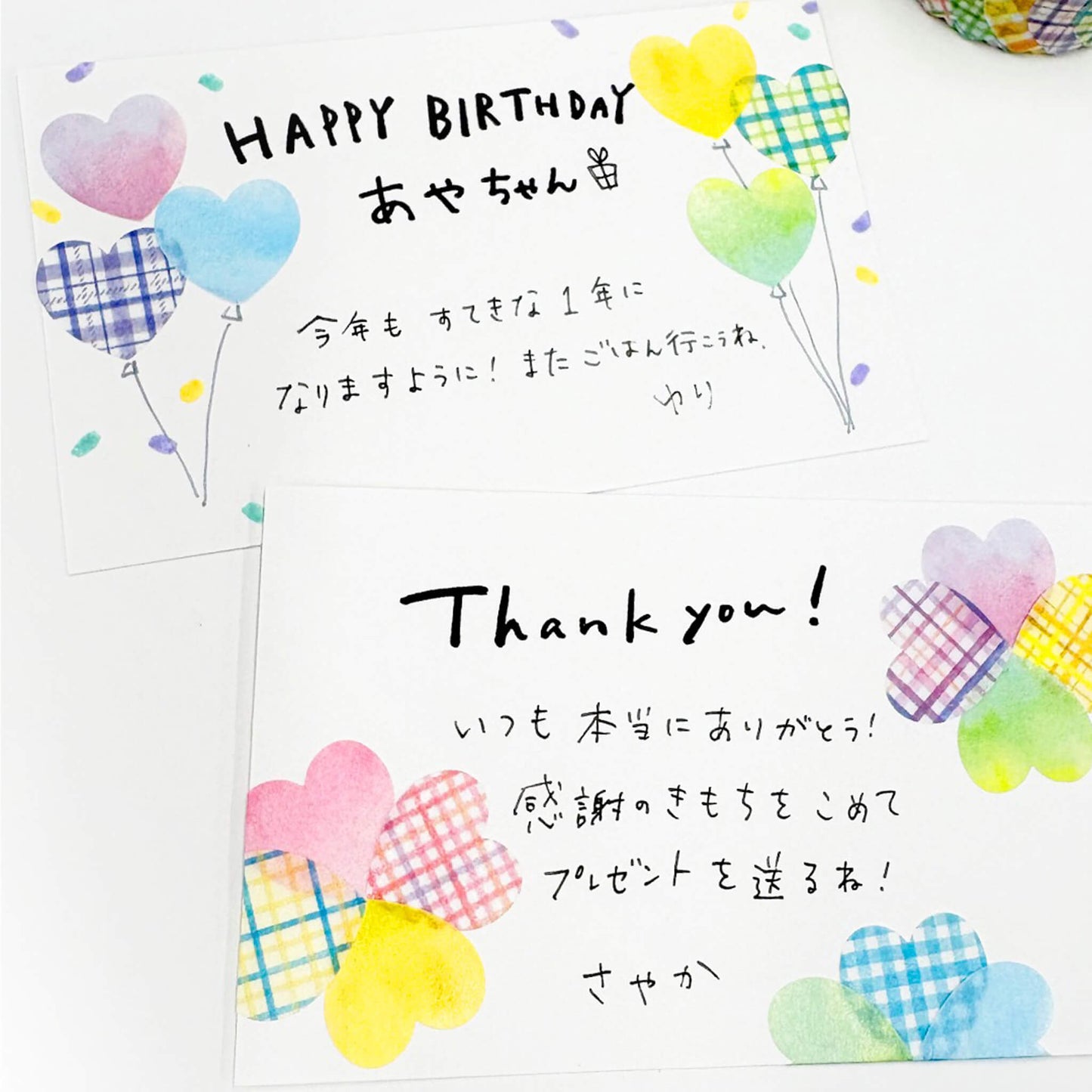 Bande Washi Sticker Roll - Watercolor Heart Pastel [Klistermärke på rulle]