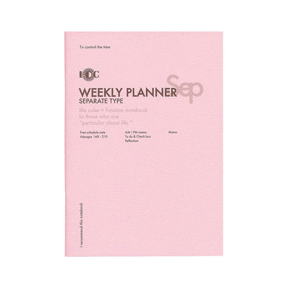 Luddite Function Notebook A5 - Weekly Planner Separate Type
