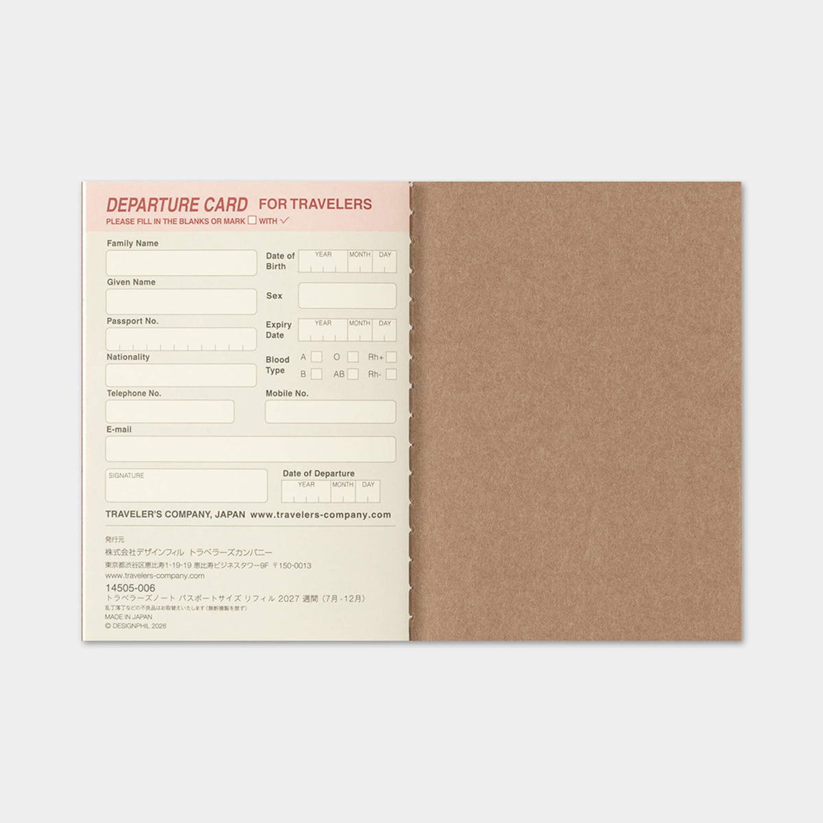 TRAVELER'S notebook 2027 - Weekly Refill - Passport Size