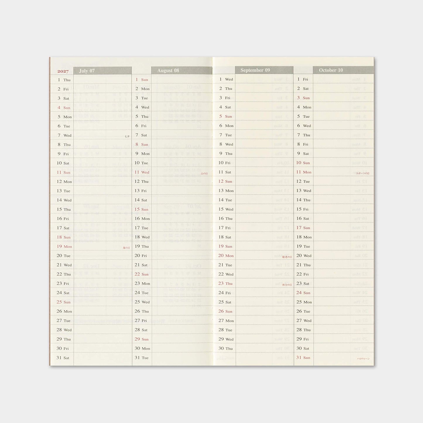 TRAVELER'S notebook 2027 - Weekly Vertical Refill - Regular Size