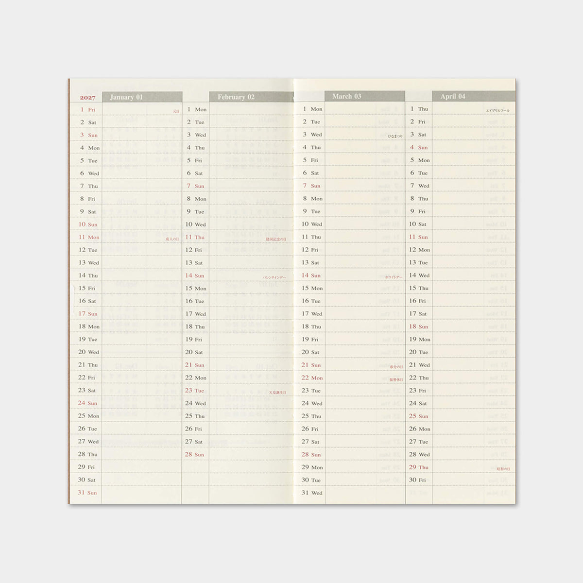 TRAVELER'S notebook 2027 - Weekly Vertical Refill - Regular Size