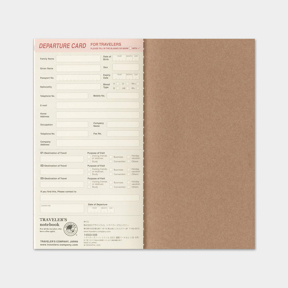 TRAVELER'S notebook 2027 - Weekly Vertical Refill - Regular Size