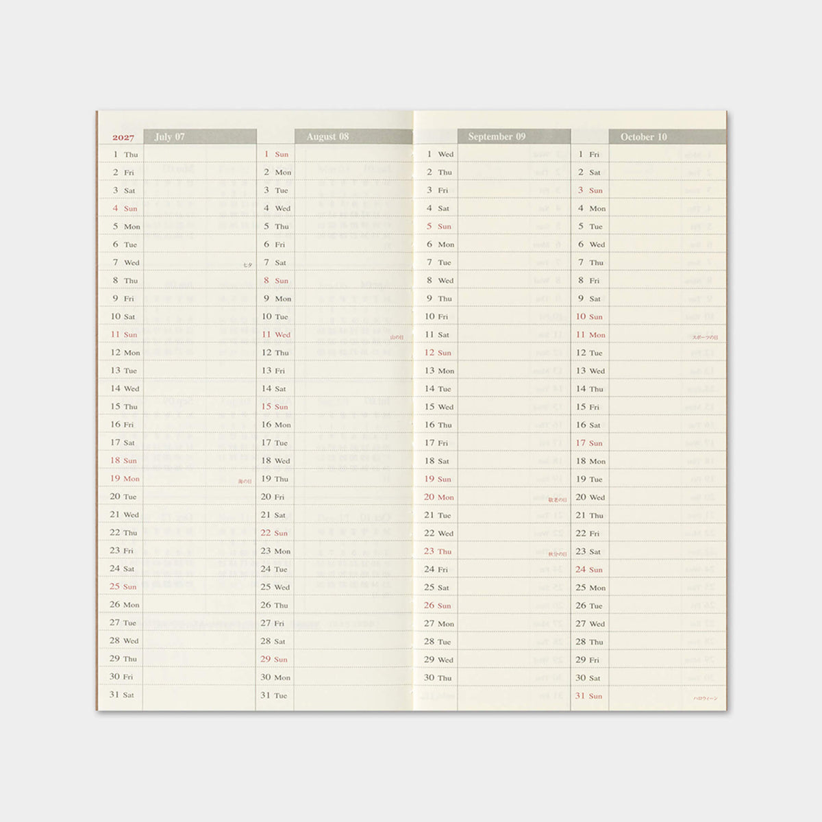 TRAVELER'S notebook 2027 - Weekly + Memo Refill - Regular Size