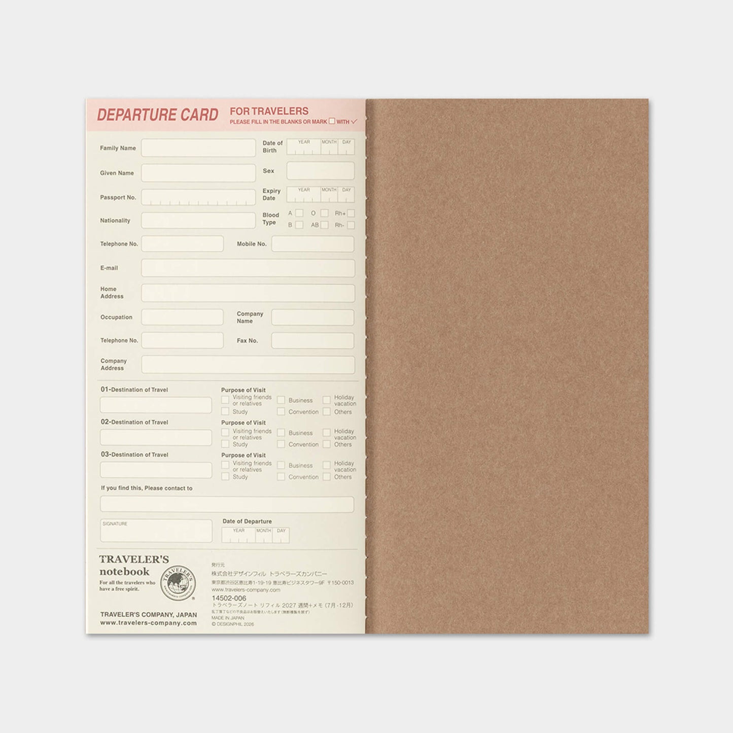 TRAVELER'S notebook 2027 - Weekly + Memo Refill - Regular Size