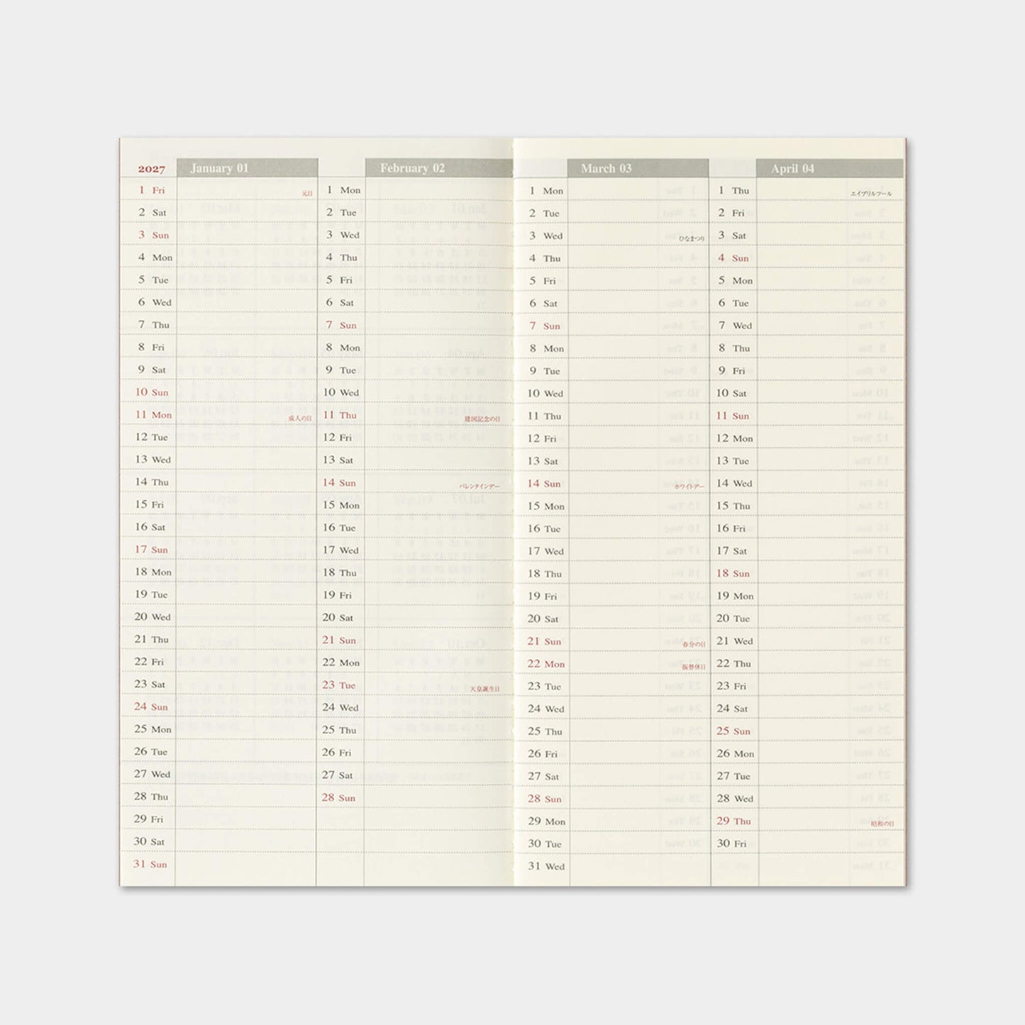 TRAVELER'S notebook 2027 - Weekly + Memo Refill - Regular Size