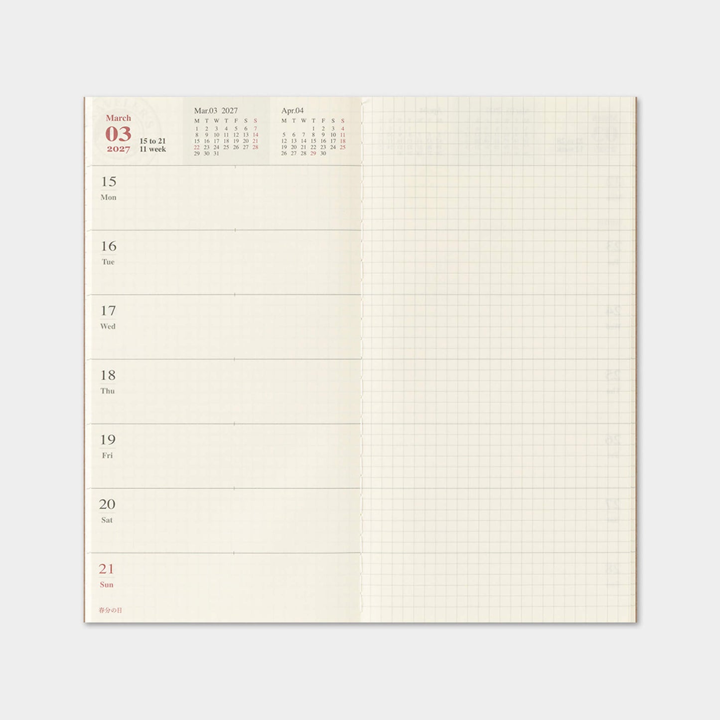 TRAVELER'S notebook 2027 - Weekly + Memo Refill - Regular Size