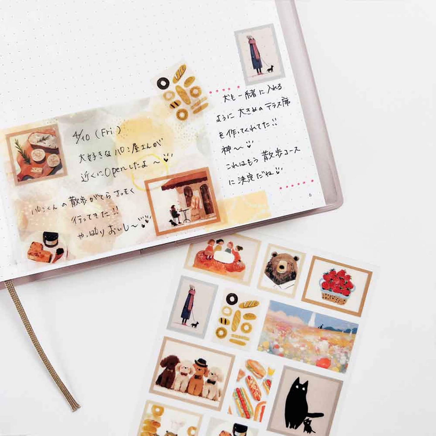 Pine Book Tracing Paper Sticker Little Atelier - Beige