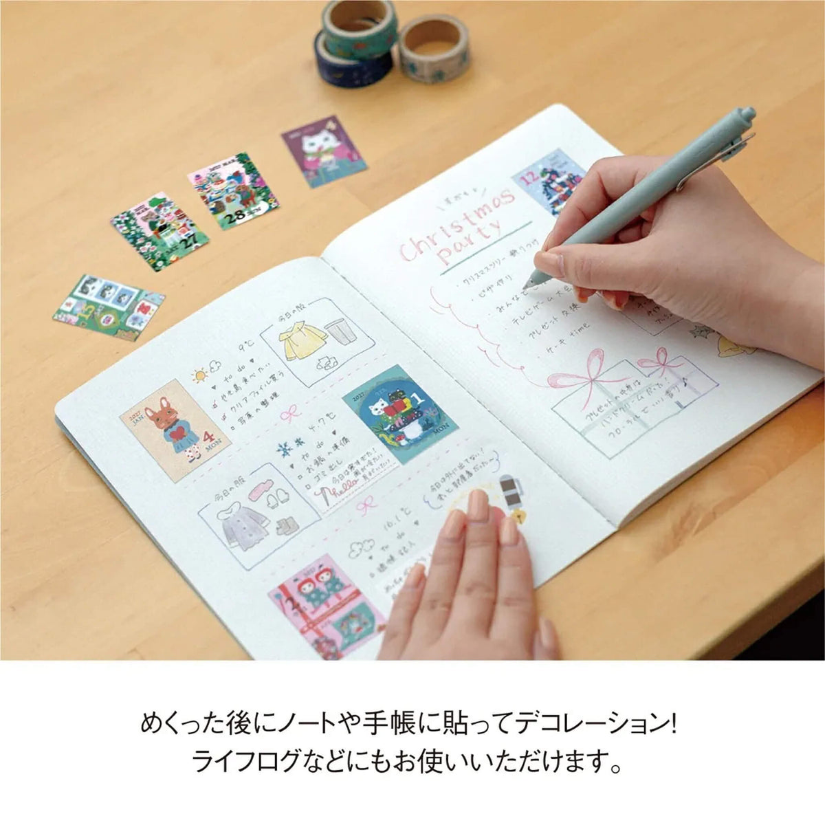 Shinnippon Calendar × Yumi Kitagishi Mini Mini Daily Calendar 2027