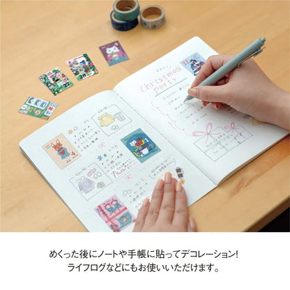 Shinnippon Calendar × Yumi Kitagishi Mini Mini Daily Calendar 2027