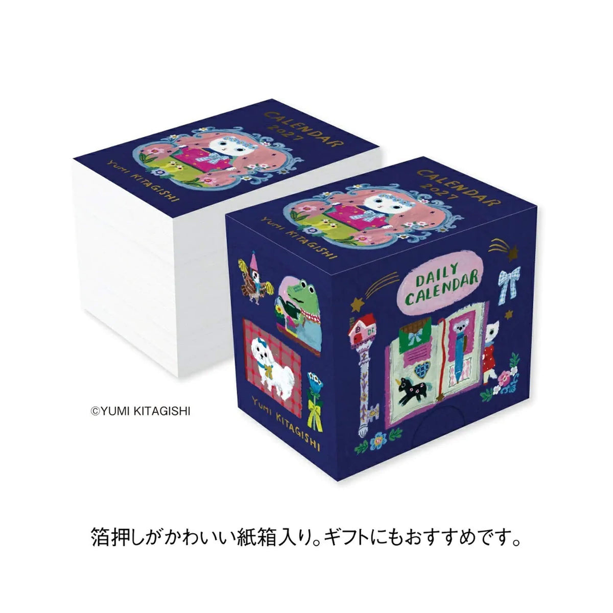 Shinnippon Calendar × Yumi Kitagishi Mini Mini Daily Calendar 2027