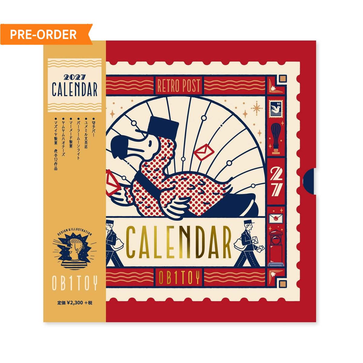 Shinnippon Calendar × ob1toy LP Wall Calendar 2027