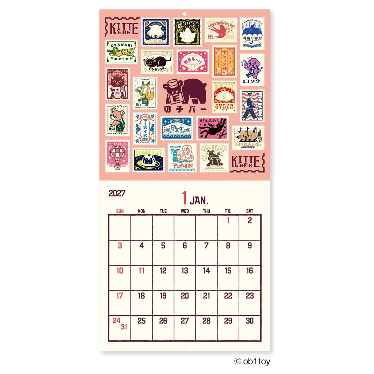 Shinnippon Calendar × ob1toy LP Wall Calendar 2027