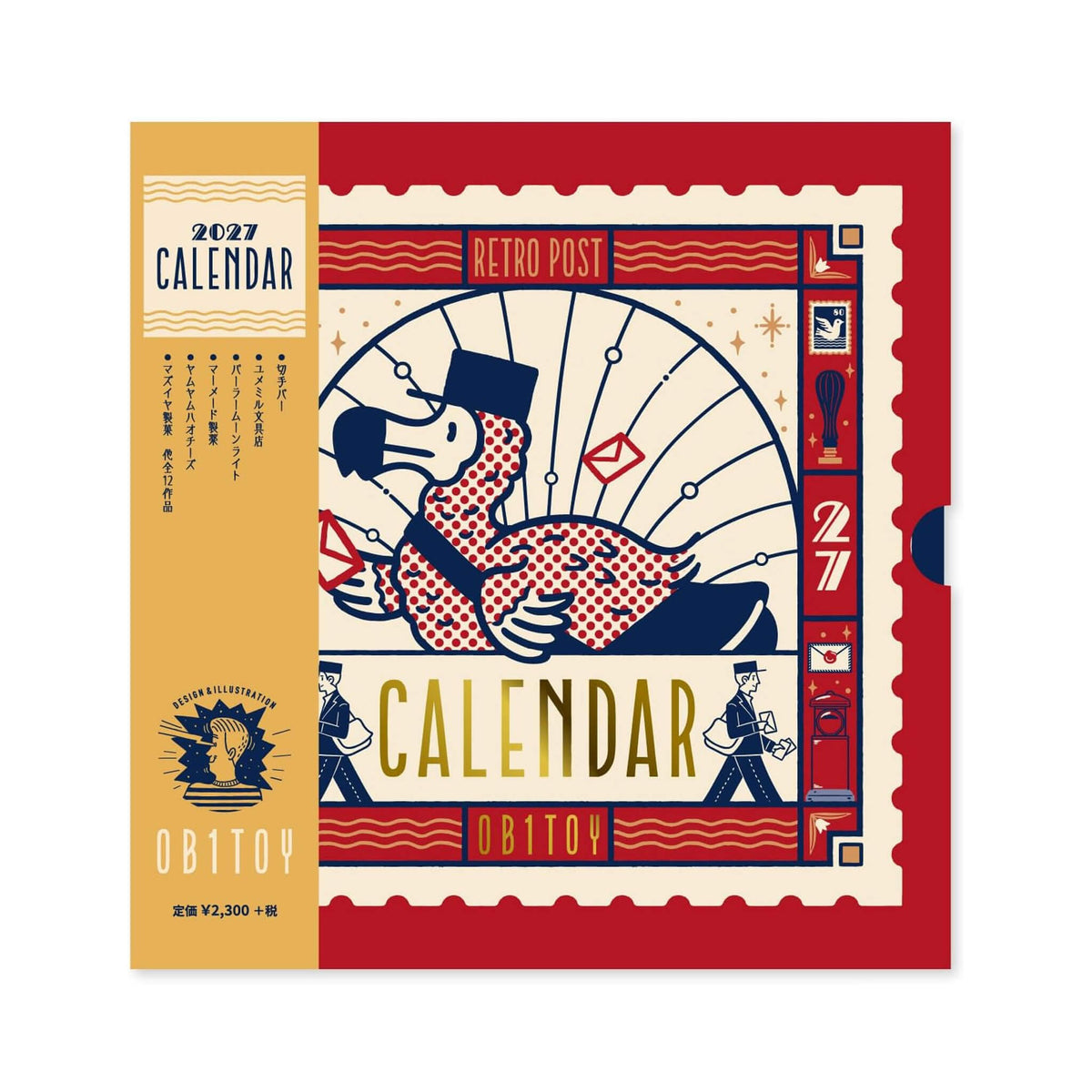 Shinnippon Calendar × ob1toy LP Wall Calendar 2027