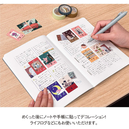 Shinnippon Calendar × ob1toy Mini Mini Daily Calendar 2027