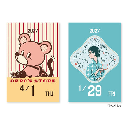 Shinnippon Calendar × ob1toy Mini Mini Daily Calendar 2027