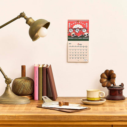 Shinnippon Calendar × ob1toy Mini Wall Calendar 2027