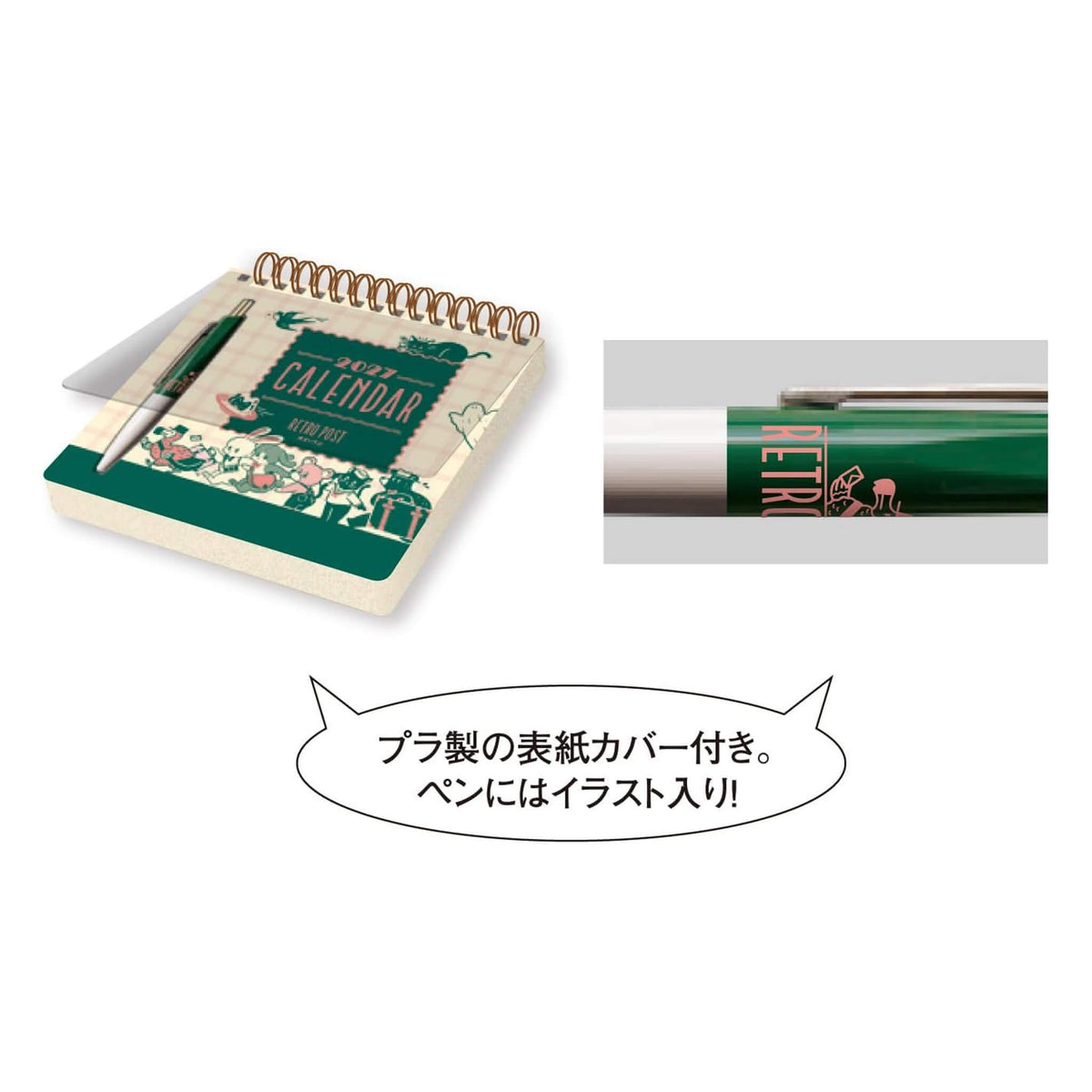 Shinnippon Calendar × ob1toy Scribble Weekly Calendar 2027