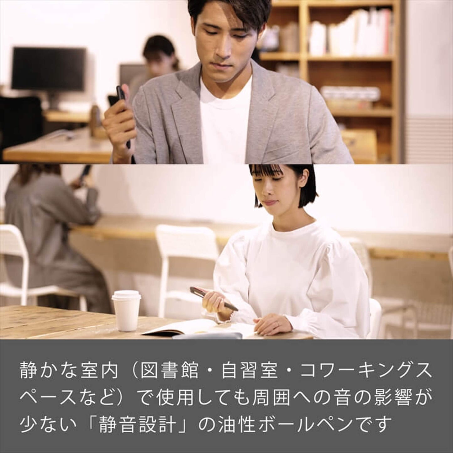 Pentel Calme Ballpoint Pen 0.35mm