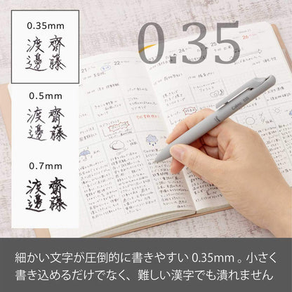 Pentel Calme Ballpoint Pen 0.35mm