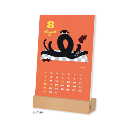 Shinnippon Calendar × umao Desktop Calendar 2027