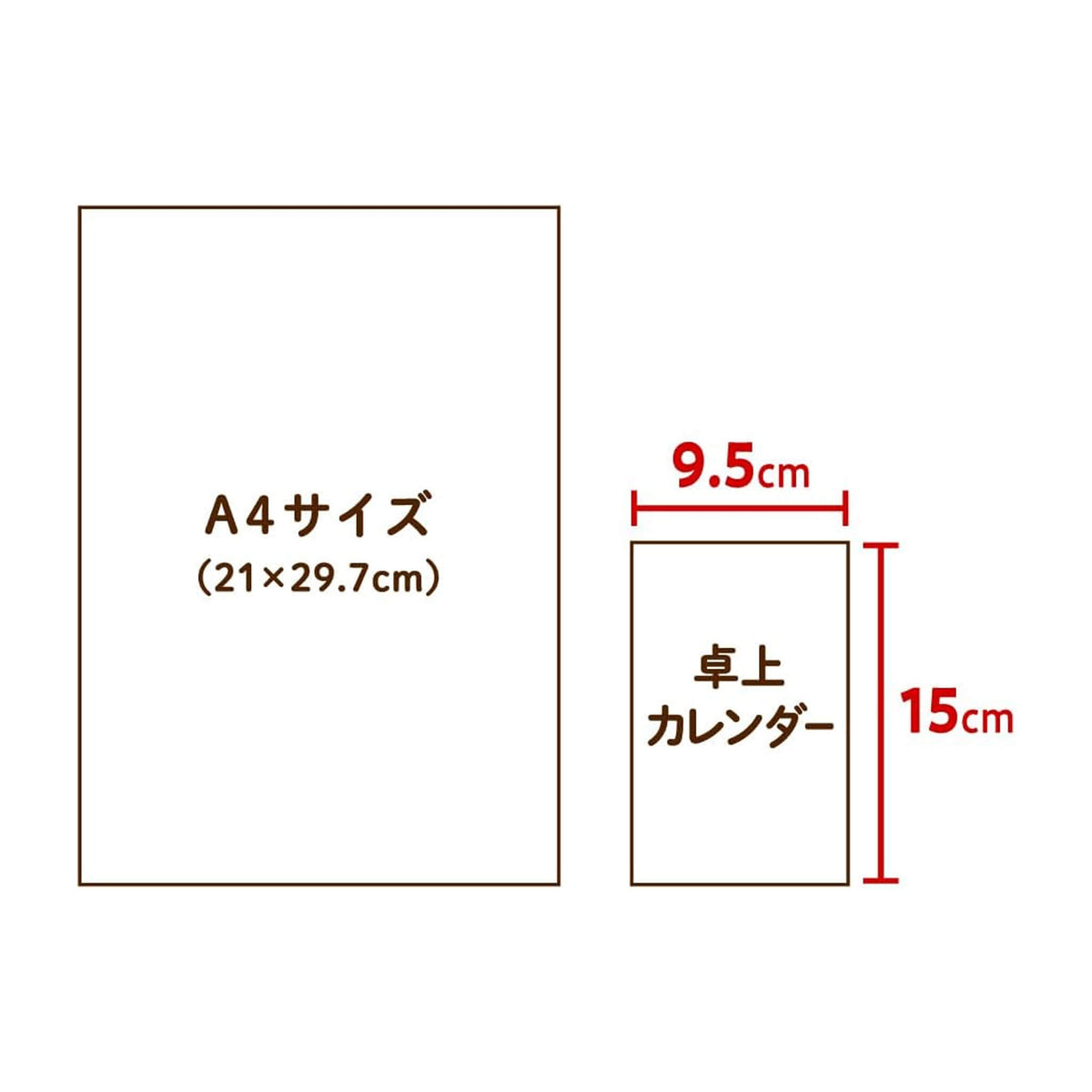 Shinnippon Calendar × umao Desktop Calendar 2027