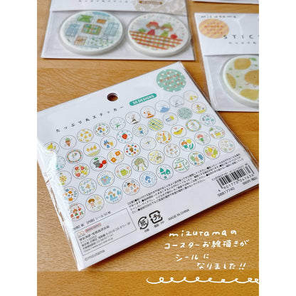 Sun-Star × Mizutama Sticker Set - Beige [Flak-klistermärke]