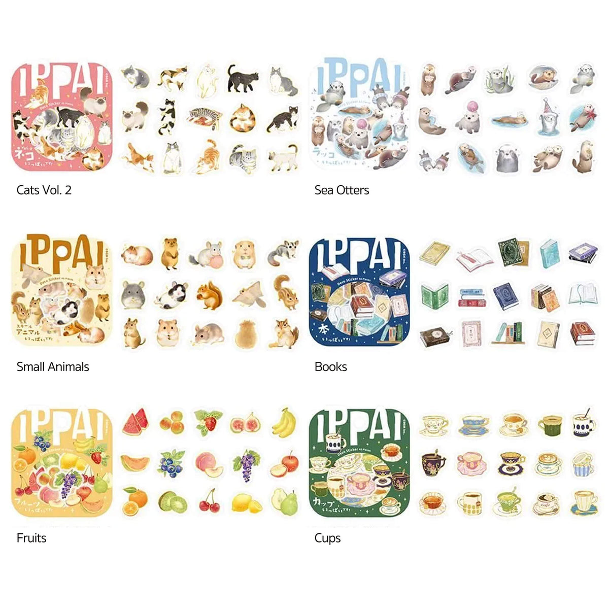 BGM Flake Sticker IPPAI - Books