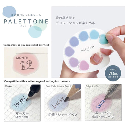 Sun-Star PALETTONE Stickers - Antique Flower
