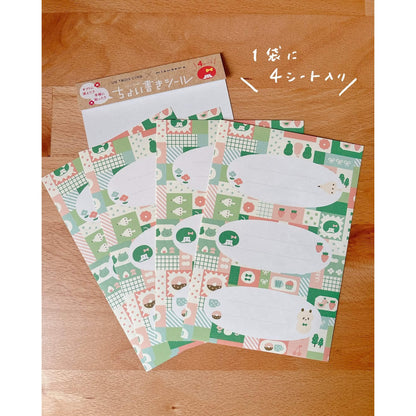Hisago × Mizutama Choikaki Writable Sticker - Oval Frame [Klistermärkeark]