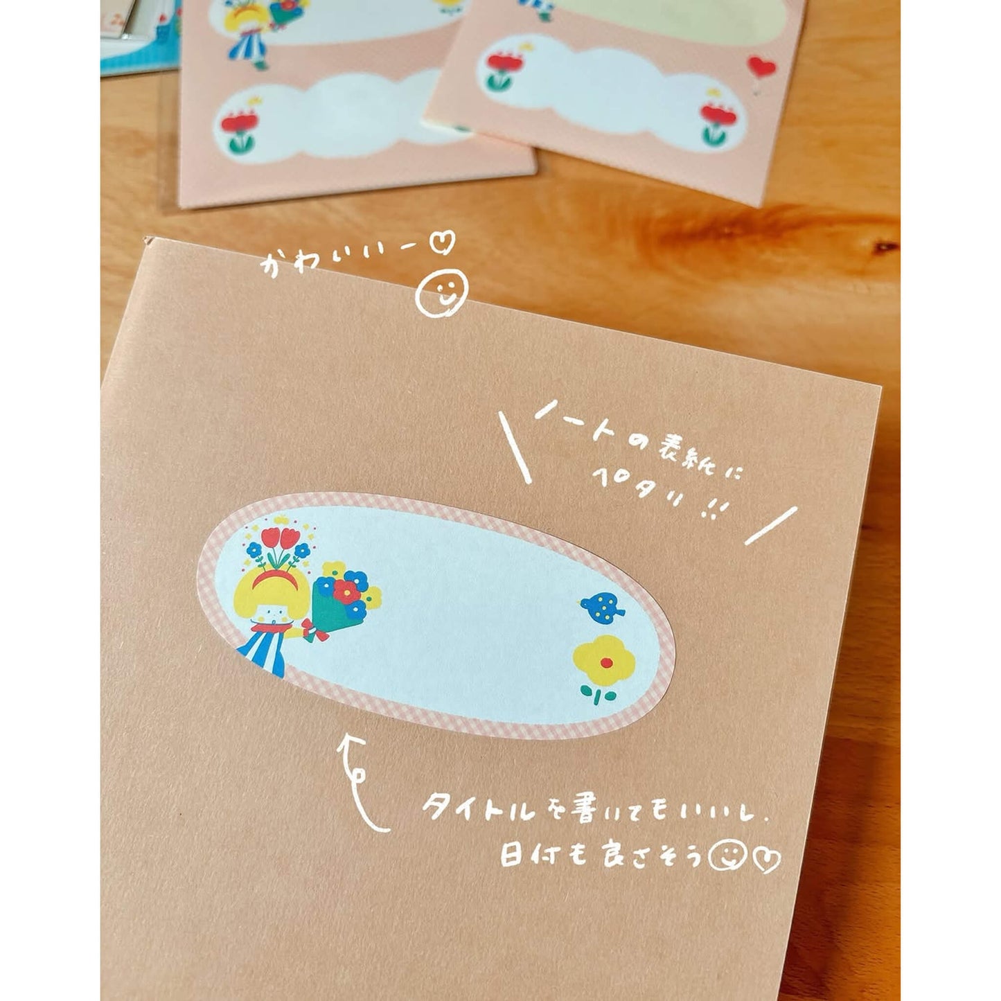 Hisago × Mizutama Choikaki Writable Sticker - Rectangle Frame [Klistermärkeark]