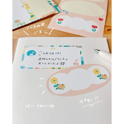 Hisago × Mizutama Choikaki Writable Sticker - Rectangle Frame [Klistermärkeark]