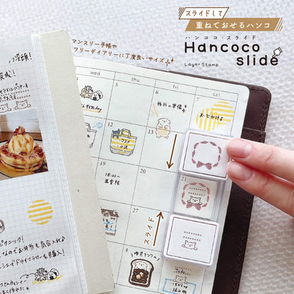 Kutsuwa Hancoco Slide Layer Stamp - Mimosa Wreath [Självfärgande stämpel]