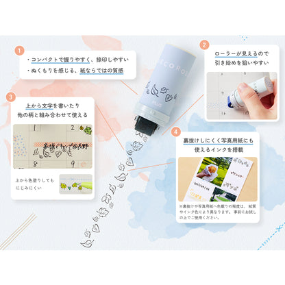 PLUS Deco Roll Stamp - Flower [11mm] [Självfärgande stämpel]