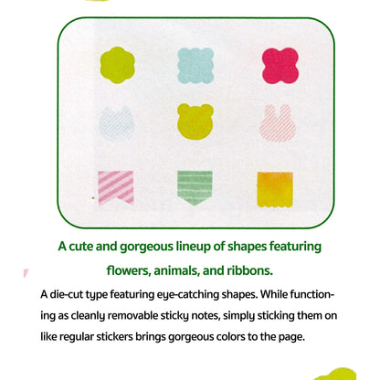 Kanmido Coco Fusen Die-Cut Sticky Notes Limited Edition - Flower