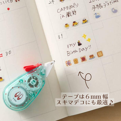 PLUS Deco Rush Wide Limited - Techo Biyori - Lady